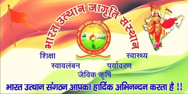 fb 3010159522344461 800x400